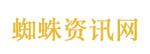 晚宴枪击案后美记者连线中断引揣测